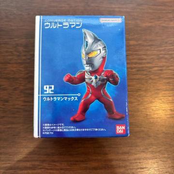 �R���o�[�W���[�V�����@�E���g���}���}�b�N�X