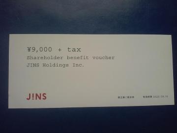 JINS �W���Y ����D�Ҍ� 9000�~+TAX�� 26.8.31��������@�D�ҁ@����D��