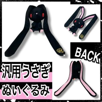 �y�ėp�������z�ЂƂ����T�C�Y�ʂ������/�u���b�N���X�`���b�N���`���b�N�XGP