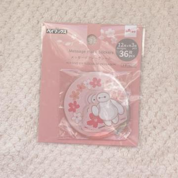 �V�i �f�B�Y�j�[ �x�C�}�b�N �� �t���[�N �V�[�� �X�e�b�J�[ �R���[�W�� �V�[���� N2m