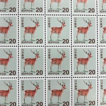 20�~�؎� 2���@�~�j���^�[����