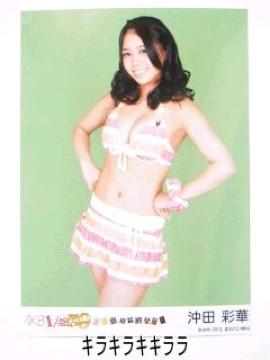 ycʉ.NMBzsNewt*PSPI/AKB48[ʐ^]