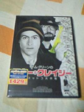 DVD ѥذ݂Ȱڲް ĺ ViJ