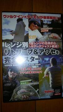 AOOt@t^@DVD  MASU- 1GP