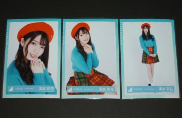 46@ ʐ^RZ~Rv@{ʉԁ@t̎