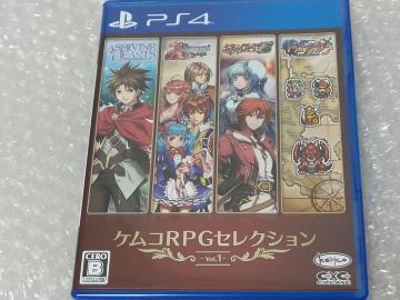 PS4 PRRPGZNV Vol.1