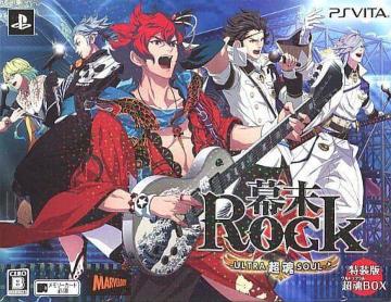 PSVITA\tg^bN 