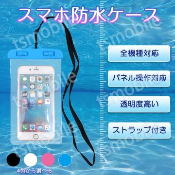 X}z hP[X 1 hJo[ IPX8 Xgbv