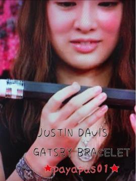 kiq.yAiViJUSTIN DAVISGATSBY BRACELETNEuXbg8inch40~