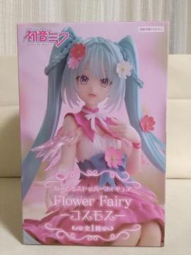 初音ミクぬーどるストッパーフィギュア Flower Fairy コスモス