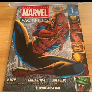 MARVELt@Ngt@CBfASXeB[j