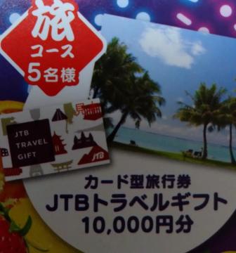 ^CAbv/JTBgxMtg1~/2