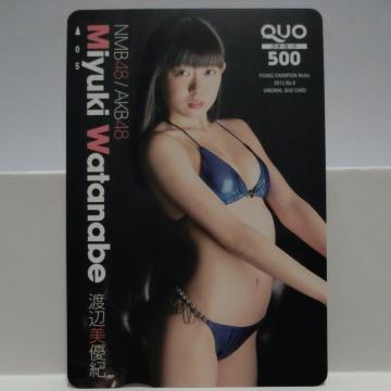 n DI QUOJ[h 500~ VigpS_ 䎆 Q_ U_Zbg