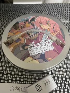 J Moondrop DAWN PRO 2 |[^uDAC