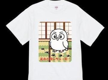 nCNIeB[ TVc tNE@a@L O