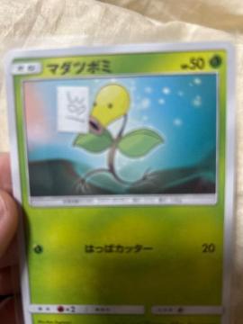 �}�_�c�{�~