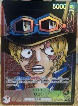 �����s�[�X�J�[�h�Q�[�� 095-0203