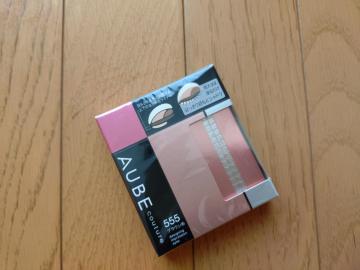 AUBE�f�U�C�j���O�C���v���b�V�����A�C�Y