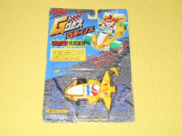 g~[GNX G_CmX