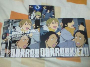 CD{DVD DRRROKiEZ!! ROOKiEZ is PUNK'D respect for ޭ!!