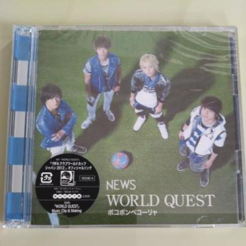 NEWSWORLD QUEST A CD{DVDÔi