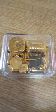 冬のソナタ オルゴール2個セット