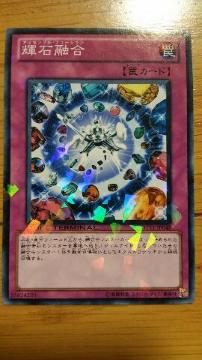 VYy㩁EPΗZz