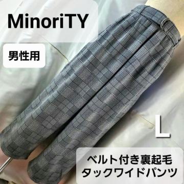 ݁234}CmeBxgtNу^bNChpcL