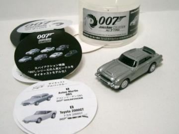 gp/ذBOSS 007ުѽށ1.ϰDB5޲ޯ