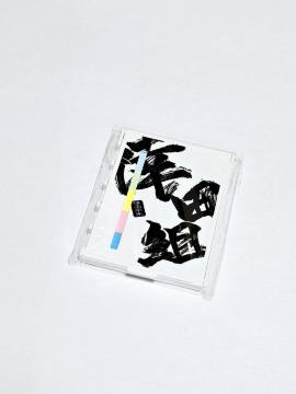 (67) cҖ cg t tZ [ |XgCbg