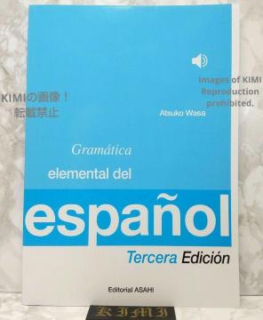 XyCꕶ@ O 2022N130 OŔs Gram&#225;tica elemental del espa