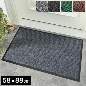 Vv 58~88cm փ}bg ␅z ubN J[L