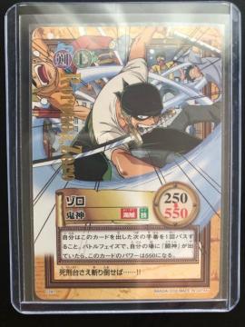 QOORo_Cs[XCARDDASS  HYPER BATTLEOh{bNXR/b-QXPE]mS_EJ|hn