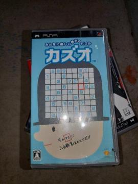 PSP\tg  ݂ȂɊỹpY  JYI  P[Xt