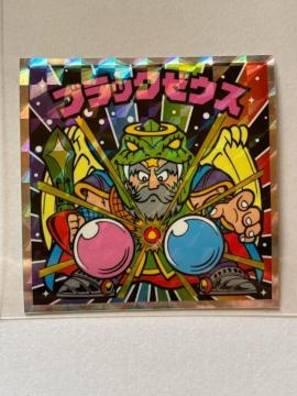 �r�b�N���}��������vs�V�g��40th�X�y�V�����G�f�B�V������No.14 �u���b�N�[�E�X