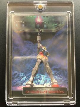 �P�X�X�W�o���_�CMOBLE SUIT GUNDAM CG SELECTION/�K���_�����X�g�V���|�e�B���O�m�z���J�|�h�n