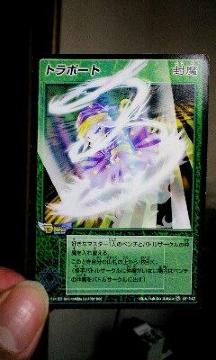 gJ^E_]yg|[gz