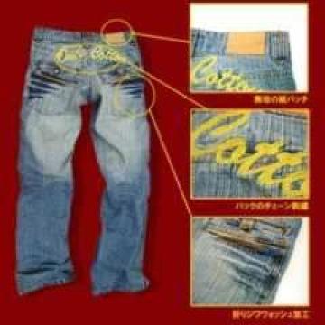 【one's cotton】《New》バック激シブ★刺繍デニム<32>