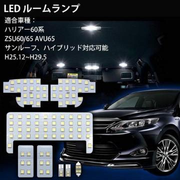 g^ nA[60n LED [v zCgp݌v 