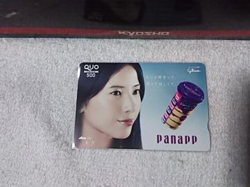 ���500 �g���R���q '14 ��غ ��ů�� ���g�p