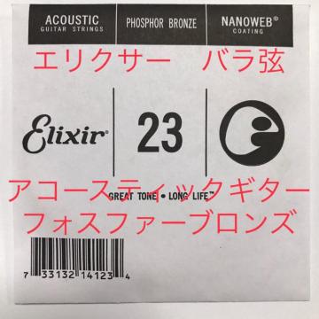 GNT[ o .023 1{ imEFu tHXt@[uY