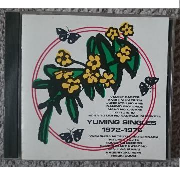 KF@@rR@CJR@YUMING SINGLES 1972-1976
