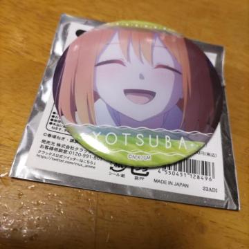 ܓ̉ԉŁ@ʃobW@lt