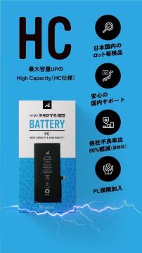 yVizyarpsziPhone SE2yHCzeʃobe[ 2,220mAh