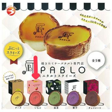 PABLO~j^gXNC[YK`K`