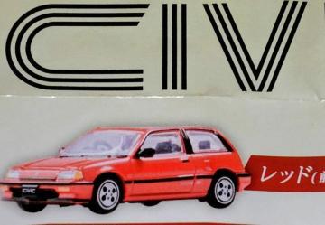 (Ԍ)1/64_[VrbNO^SiiK`