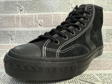 Ro[X CX-PRO SK HI 25.5 Vi!
