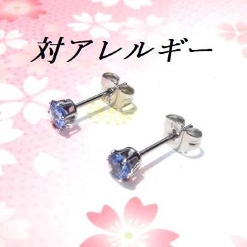  F΃AM[XeXu[CZsAX(4mm