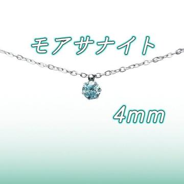  ΃AM[ T[WJXeX 4mm ATiCg O[u[ ꗱlbNX