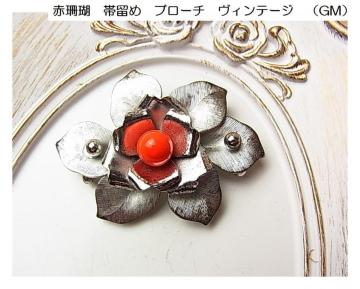 500~X^Ki Be[W ԎX ї u[` 2WAY t[`[t